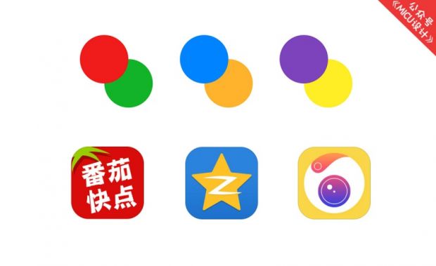 如何在界面设计中“色”诱用户？(8)