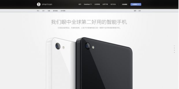 如何在界面设计中“色”诱用户？(11)