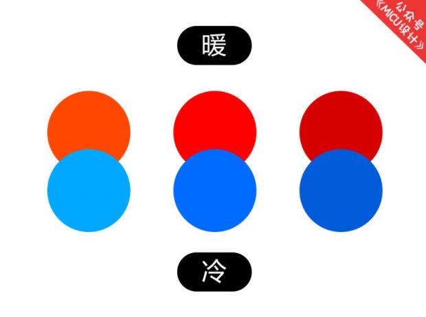 如何在界面设计中“色”诱用户？(9)