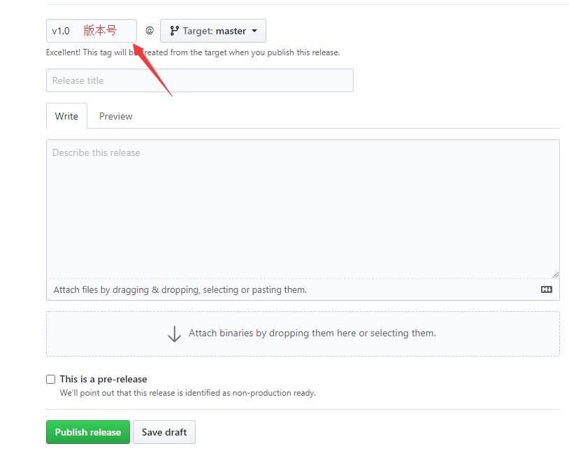 image-20200528084720237