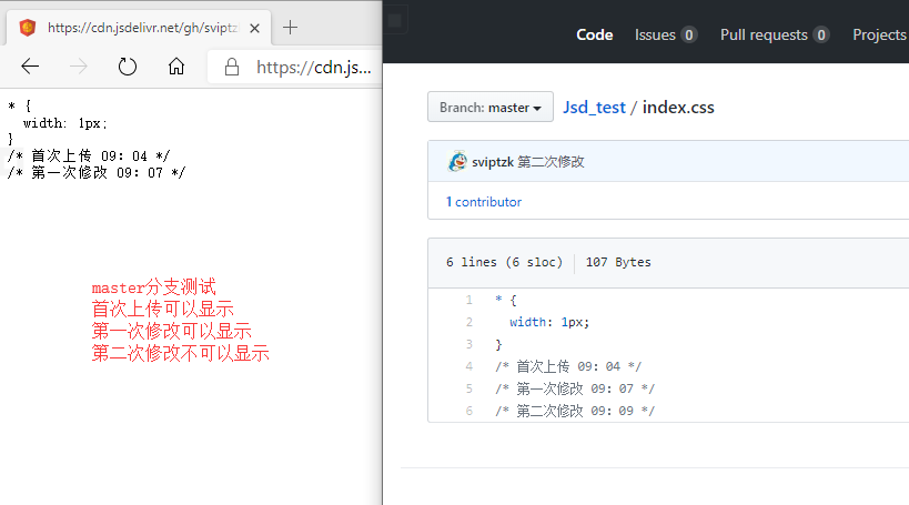 image-20200528091044063