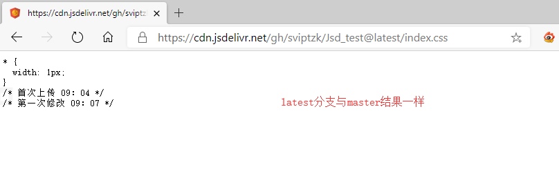 image-20200528091150570