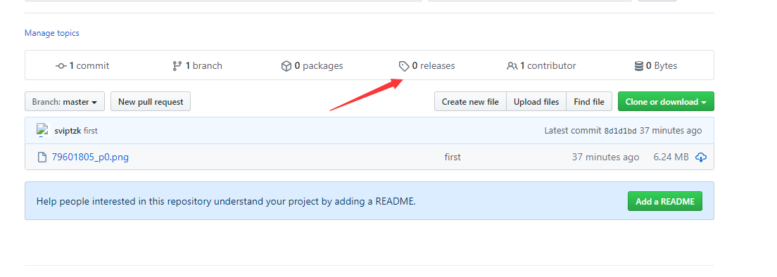 image-20200528084631488